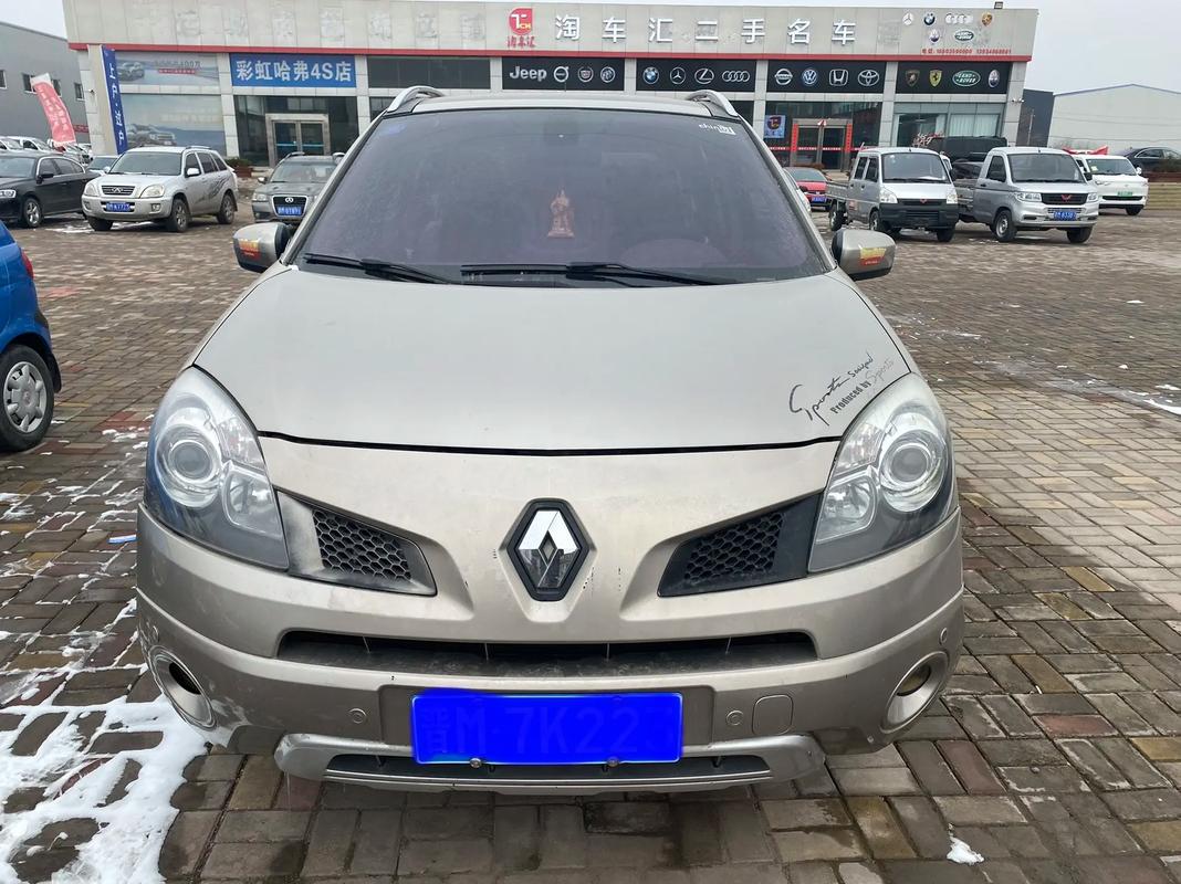 东莞44日产汽车与雷诺的合作，哈弗的低能耗柴油动力技术