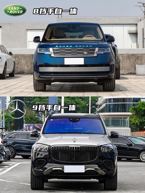 东莞44迈巴赫经典与现代的完美融合，路虎如何塑造独特的品牌形象